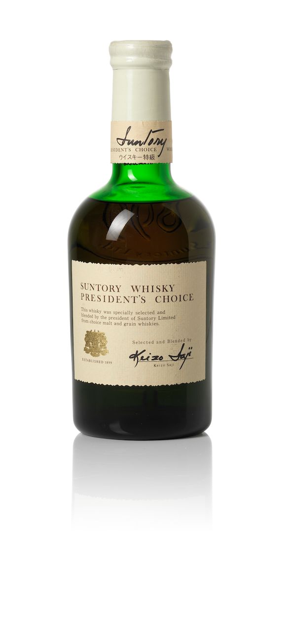 Bonhams : Suntory President
