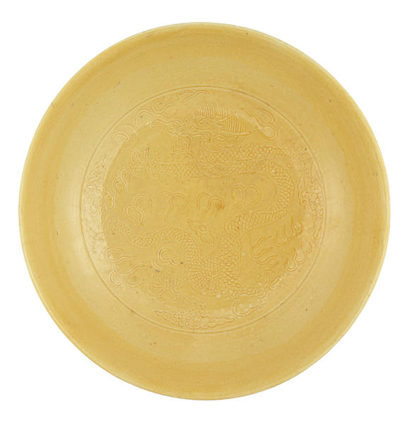 Bonhams : A yellow-glazed incised 'dragons' saucer dish Guangxu six ...