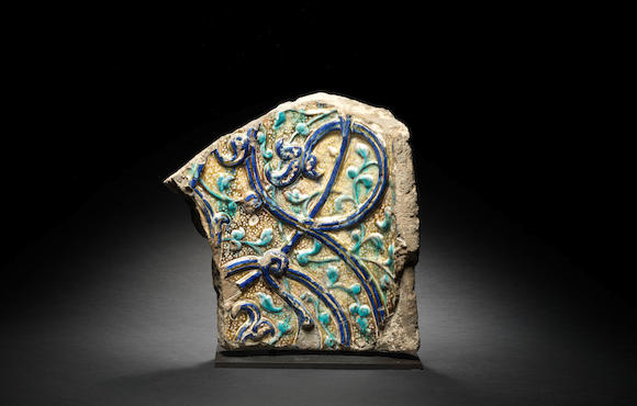 Bonhams A Large Ilkhanid Lustre Pottery Tile Fragment Persia Kashan 13th Century