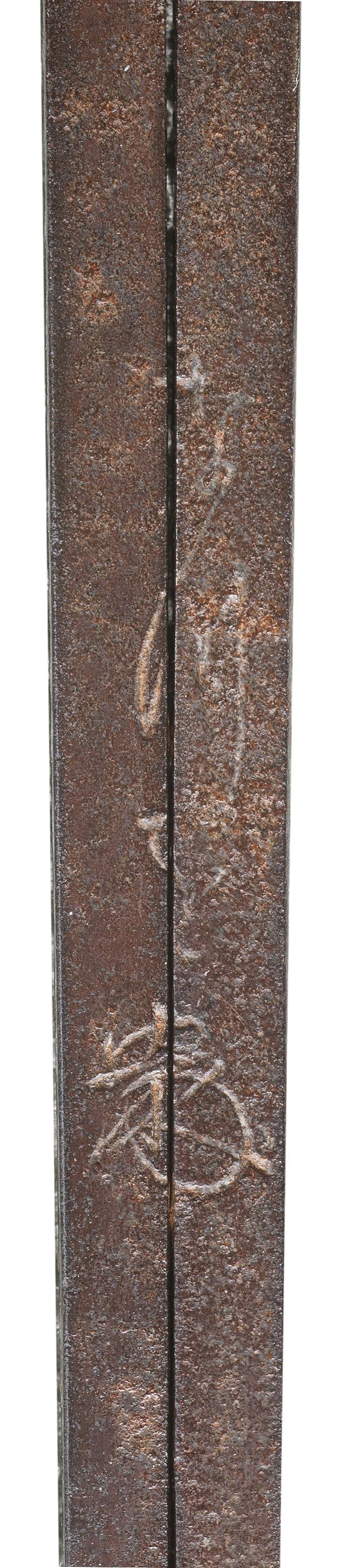 Bonhams A Pair Of Iron Wari kogai incense Sticks By Kano Natsuo 