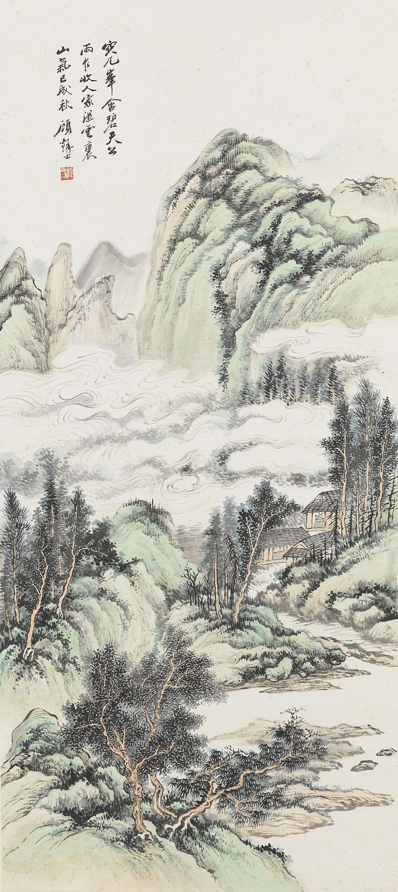 Landscape