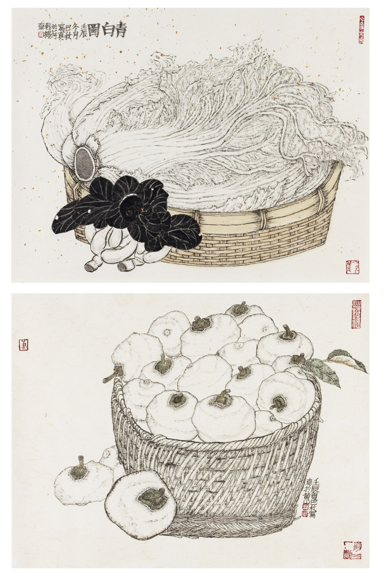 Vegetables