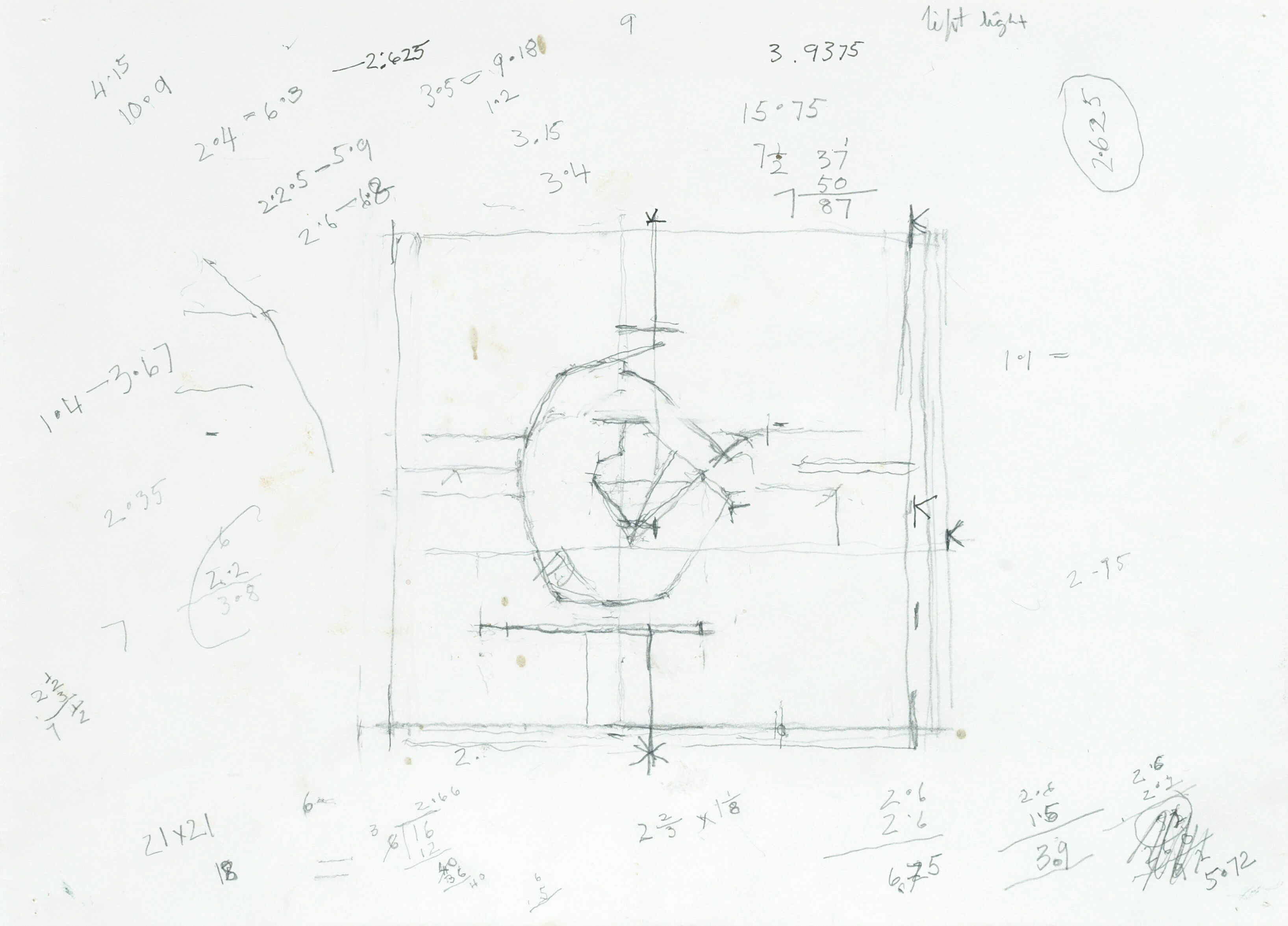 Study for Double Square