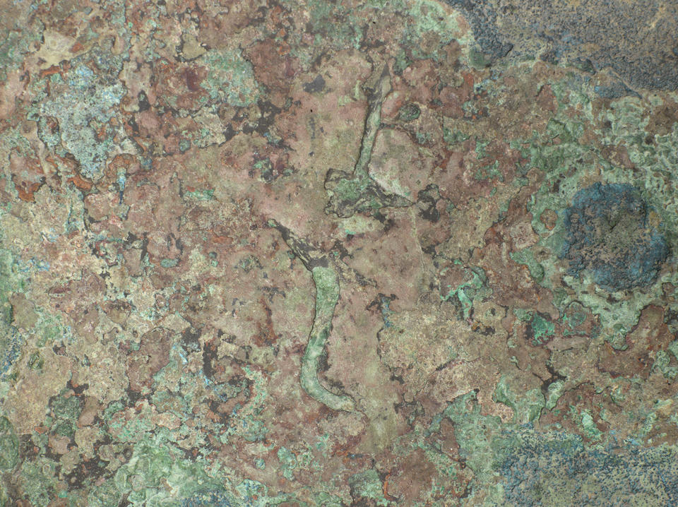 A rare archaic bronze ritual inscribed tripod wine vessel, jia Late Shang/early Western Zhou Dynasty, 12th-11th century BC