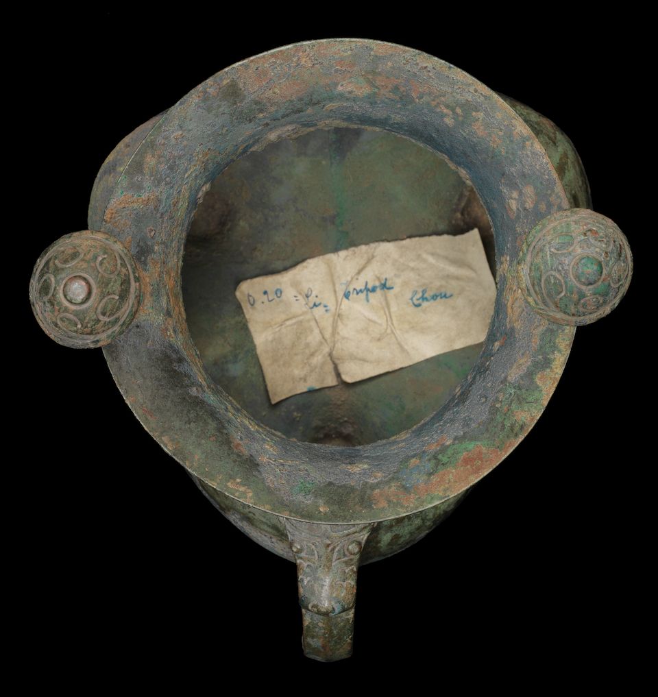 A rare archaic bronze ritual inscribed tripod wine vessel, jia Late Shang/early Western Zhou Dynasty, 12th-11th century BC