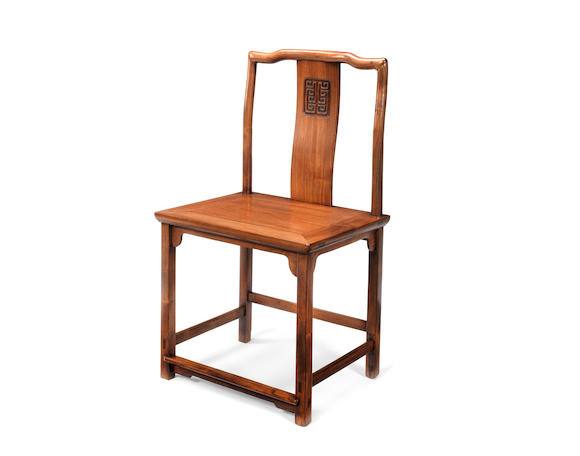 Bonhams : A Huanghuali Continuous Yoke-back Chair, Nanguan Maoyi Qing 