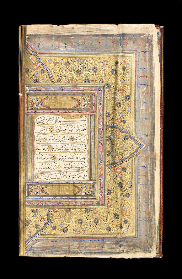 Bonhams An Illuminated Quran Copied By Muhammad Al Helmi Bin Umar