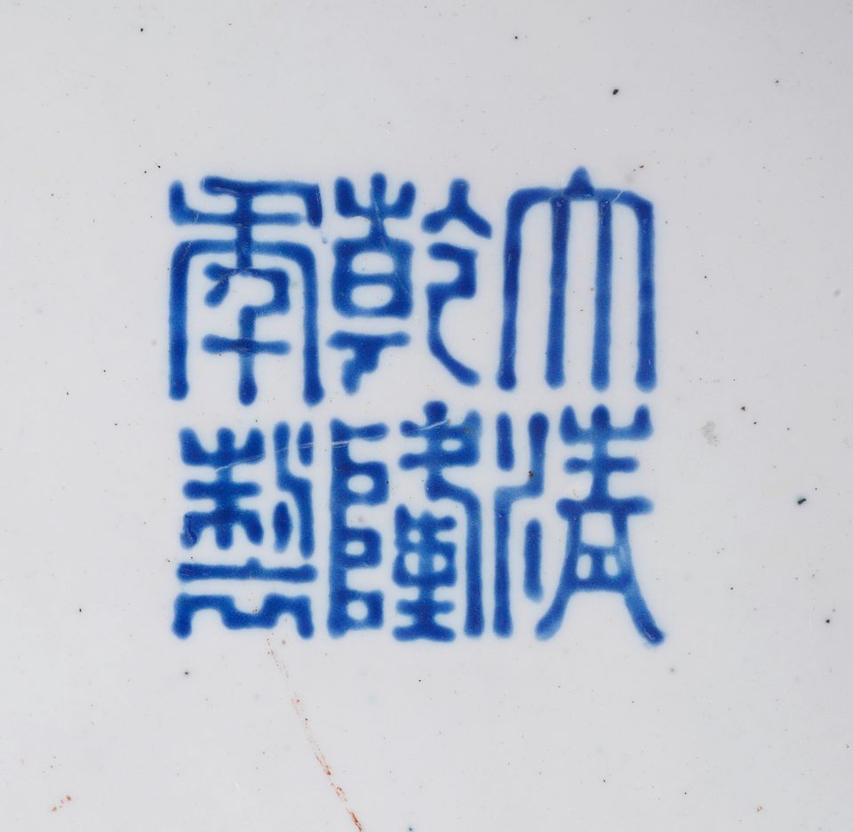 A fine and rare painted enamel hexagonal square vase Blue enamel Qianlong seal mark and of the period (2)