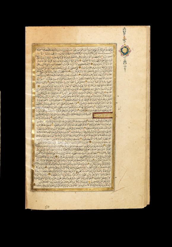 Bonhams An Illuminated Qur An Copied By Ibrahim Dha Ifi A Pupil Of Katani Zadeh Ottoman