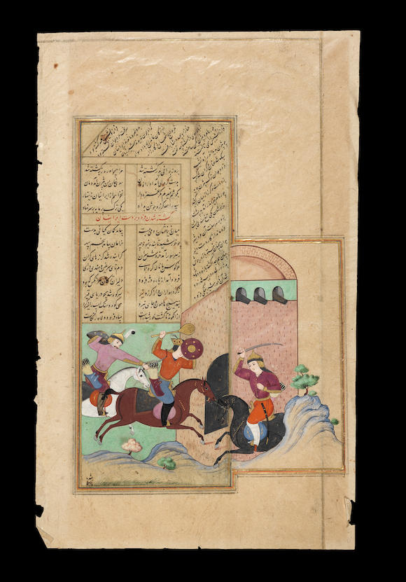 Fa Rud Bonhams : An illustrated leaf from a dispersed manuscript of Firdausi's ...