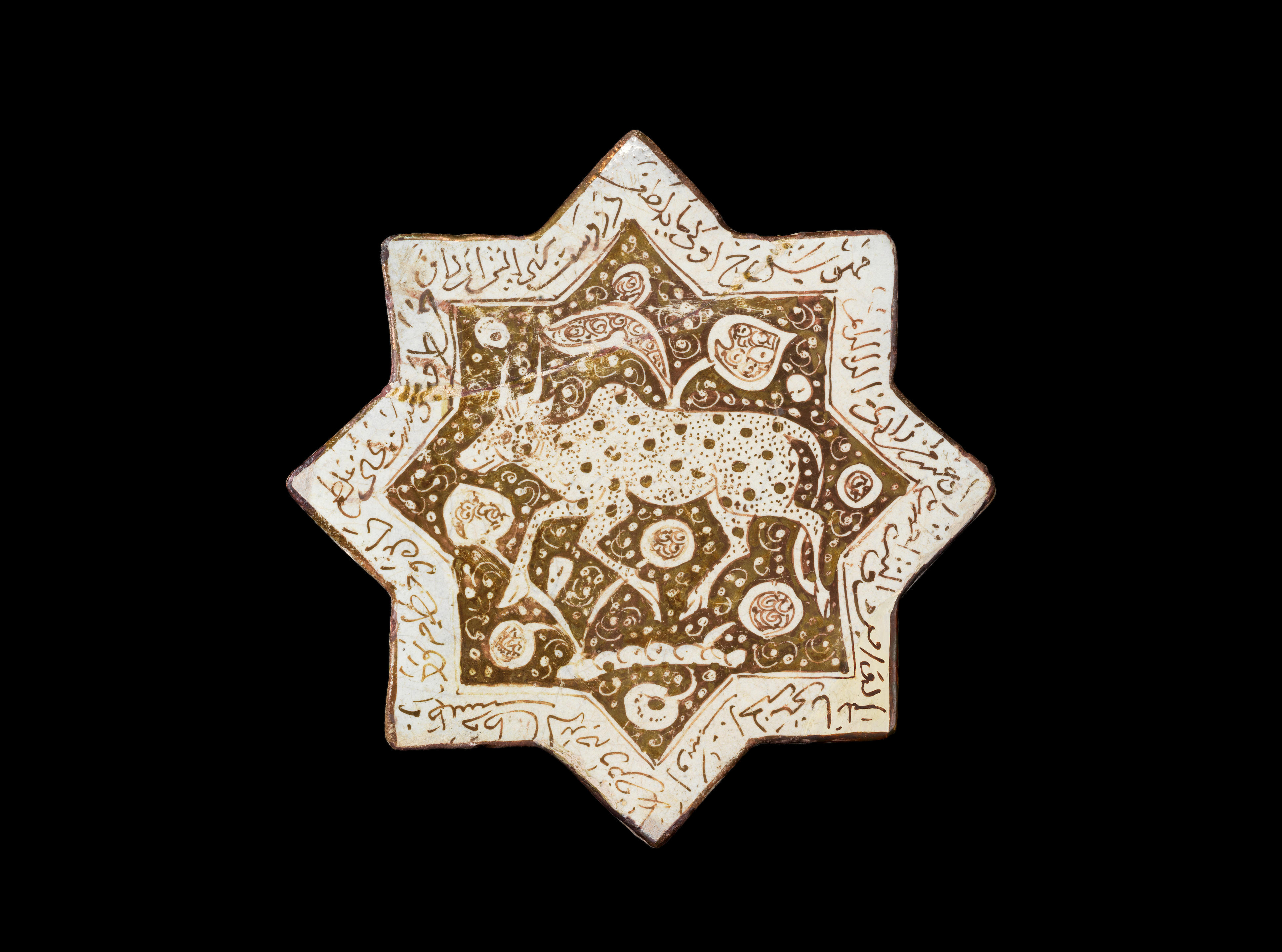 Bonhams A Kashan Lustre Pottery Star Tile Persia 12th 13th Century