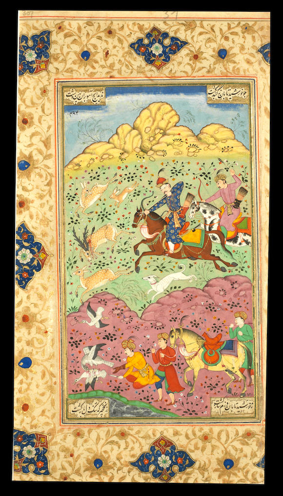Bonhams Two Illustrated Leaves From A Dispersed Manuscript Of Firdausi S Shahnama Depicting
