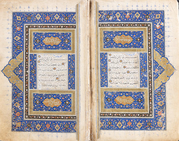 Bonhams An Illuminated Qur An Including The Falnama Timurid Or Safavid Persia Late 15th Or