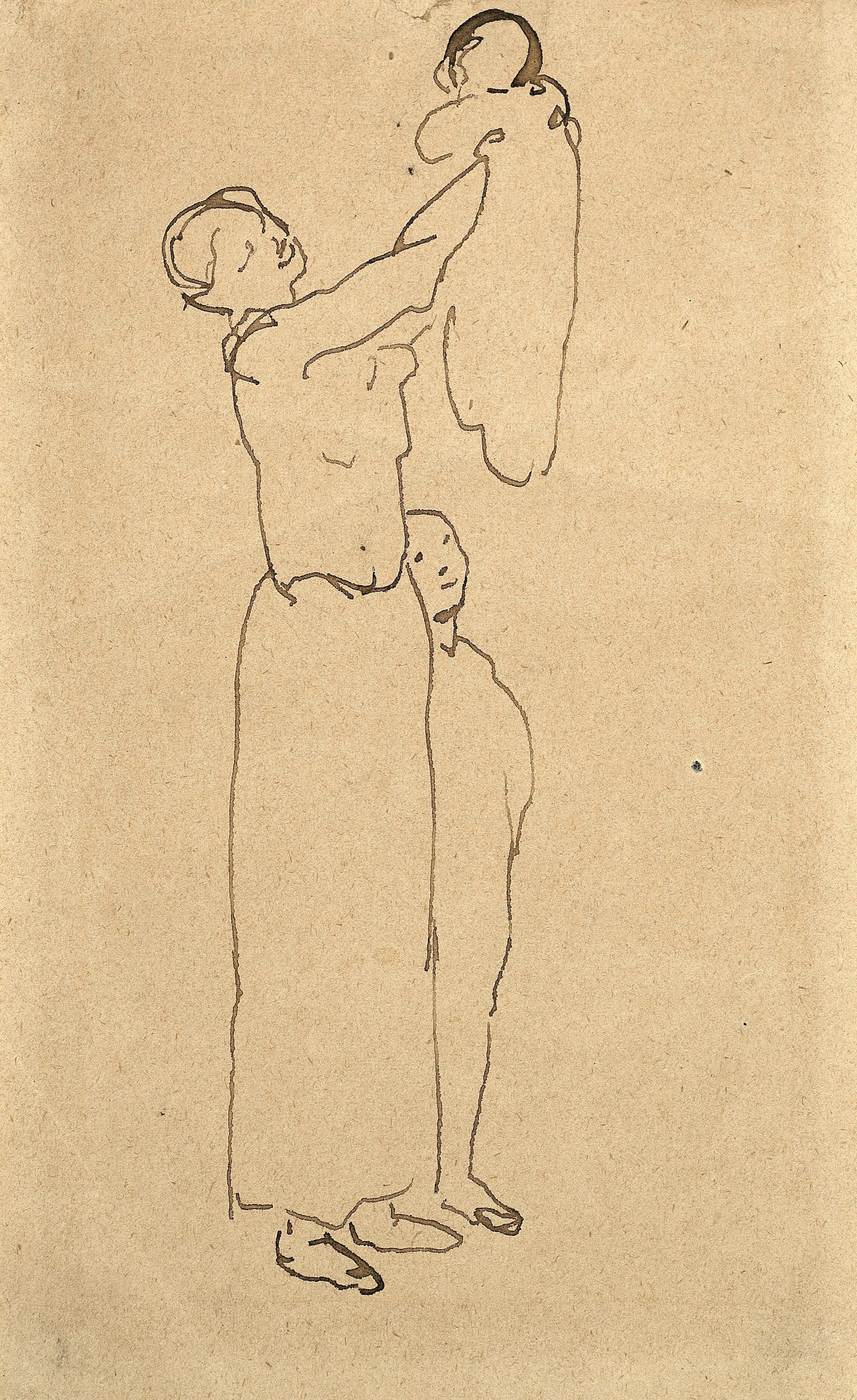 Maternité