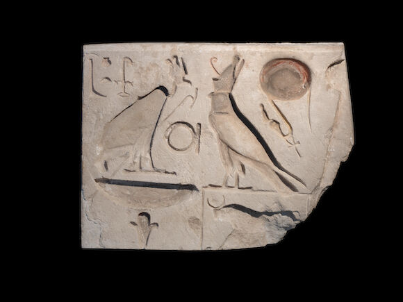 Bonhams : An Egyptian limestone relief fragment