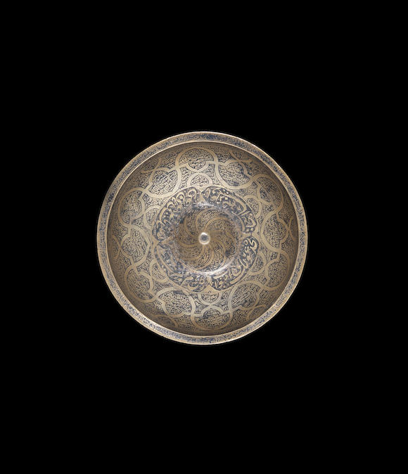 Bonhams A Safavid Engraved Brass Magic Bowl Persia 17th Century