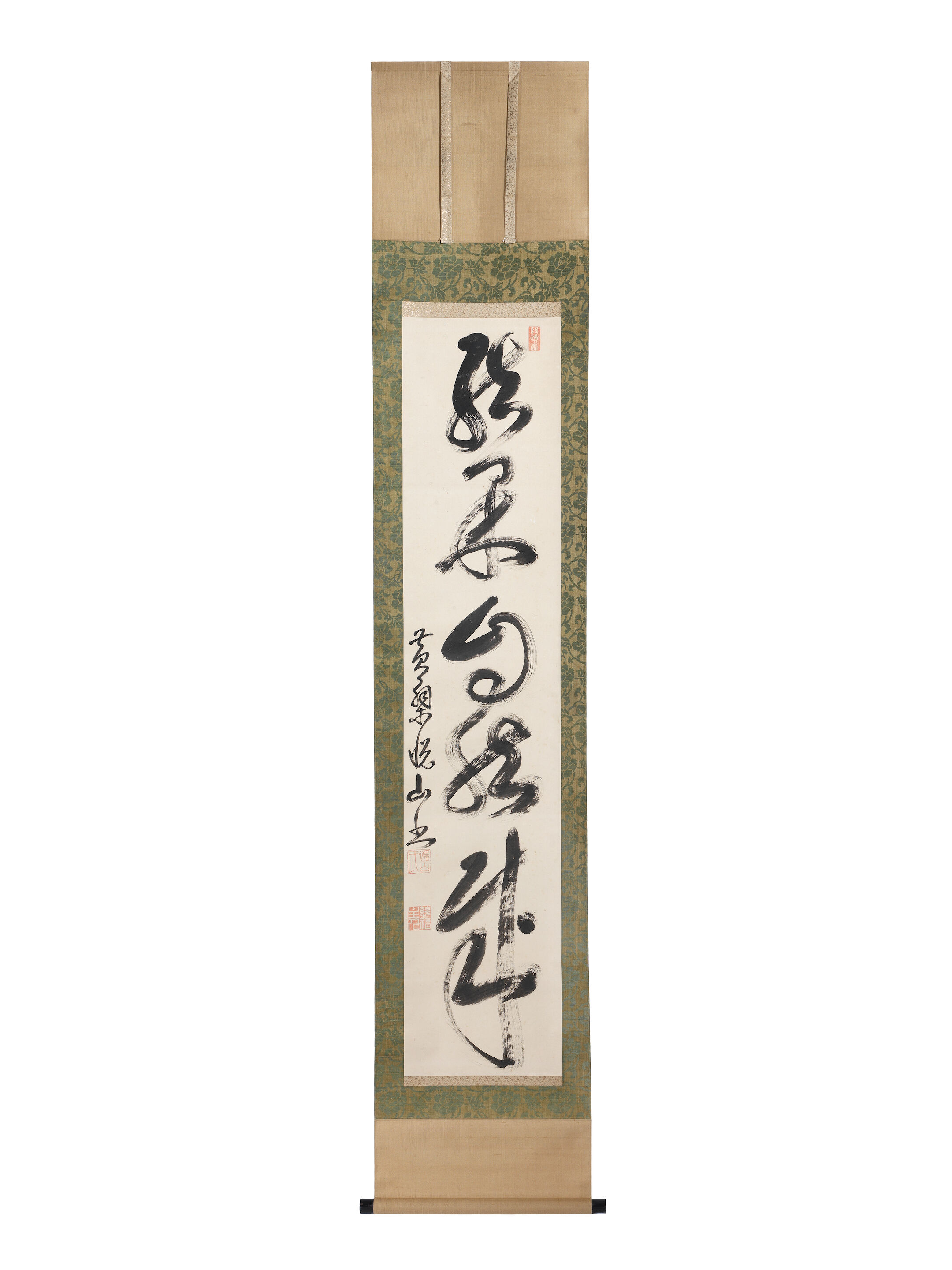 Three Calligraphies - Thumb 5