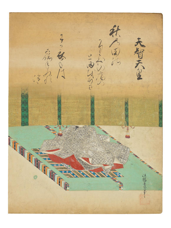 Bonhams : Sumiyoshi Gukei (1631-1705) Album Leaf from a Set of the ...