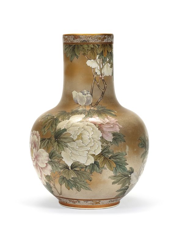 Bonhams A Satsuma bottle vase By Kinkozan, Meiji Period