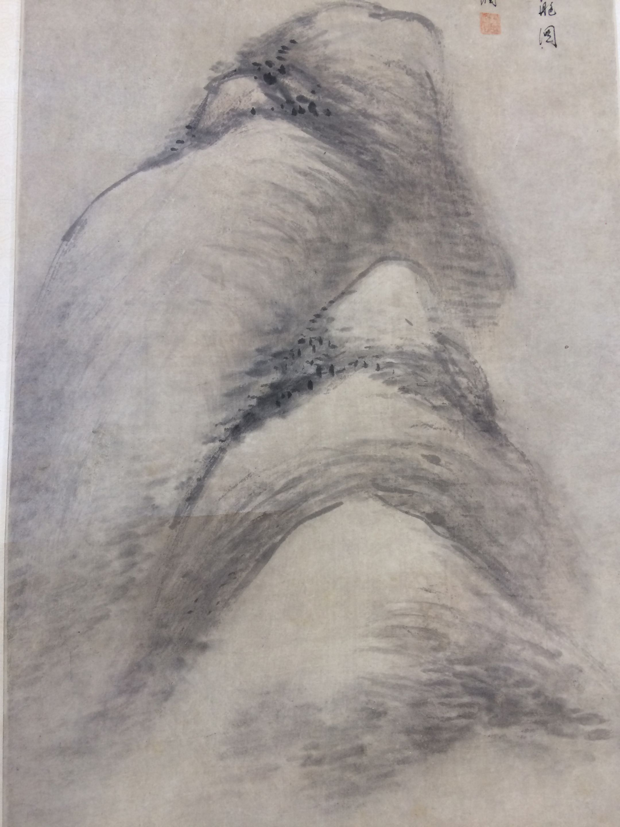 Landscape - Thumb 9