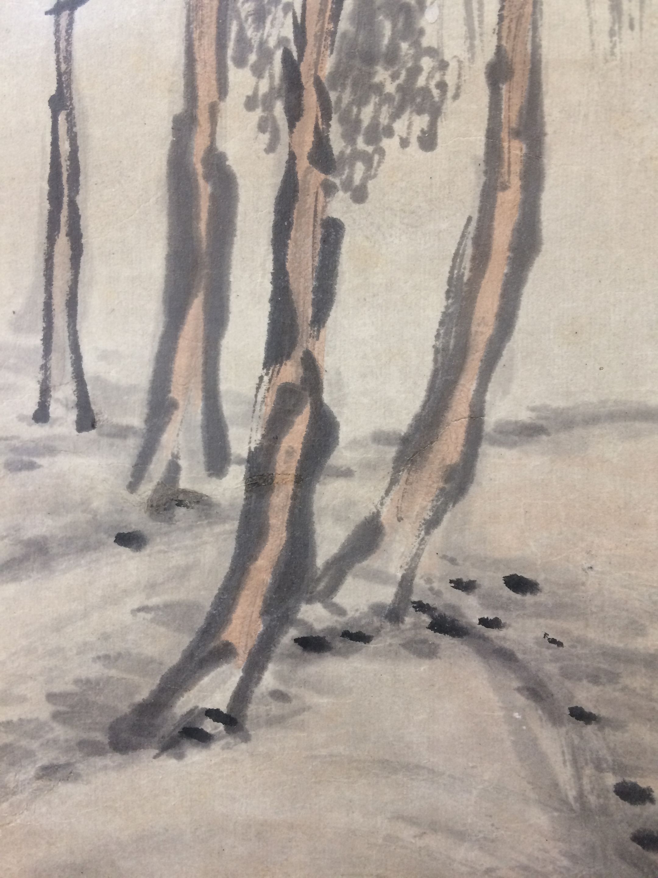 Landscape - Thumb 2