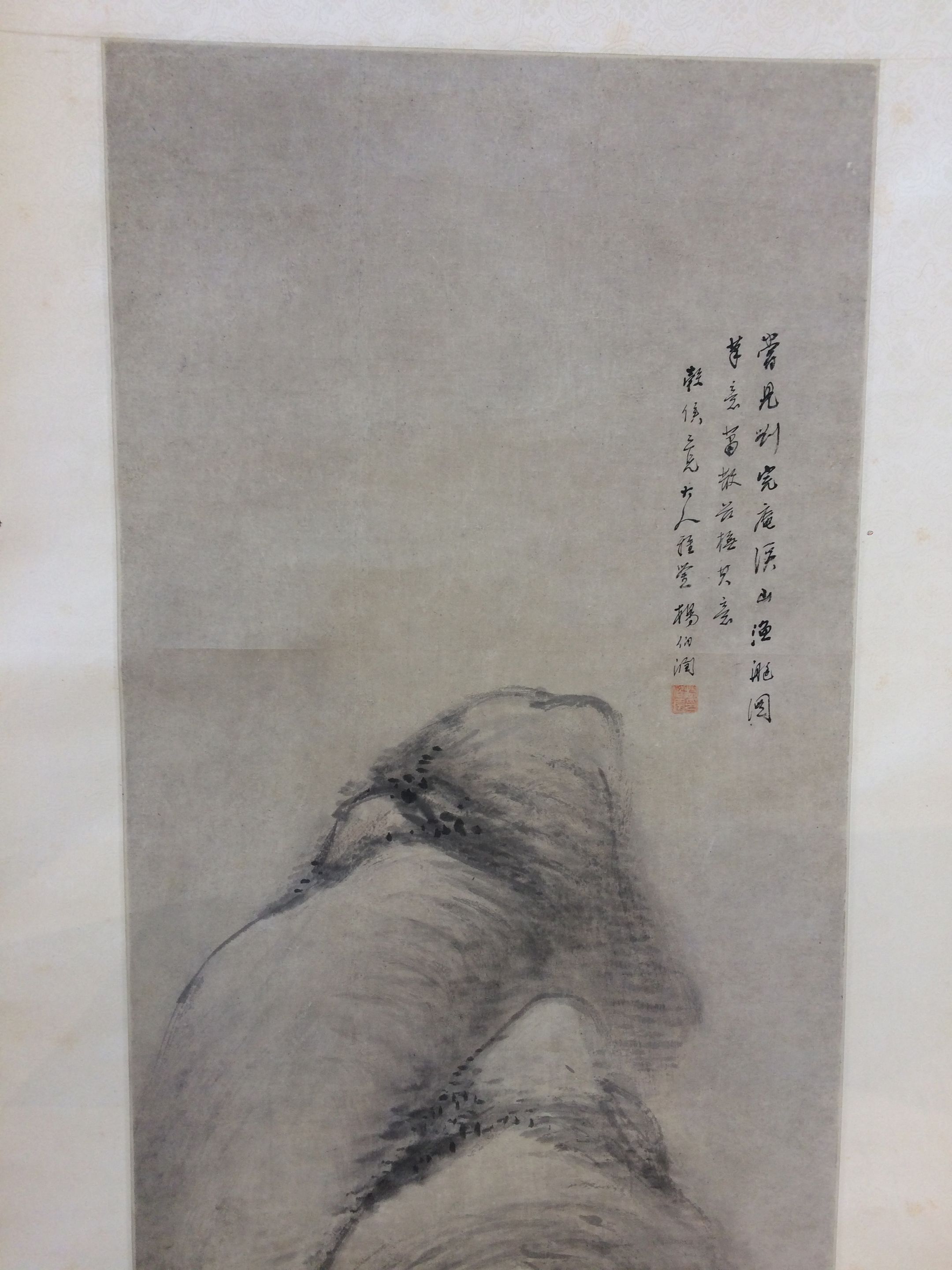 Landscape - Thumb 16