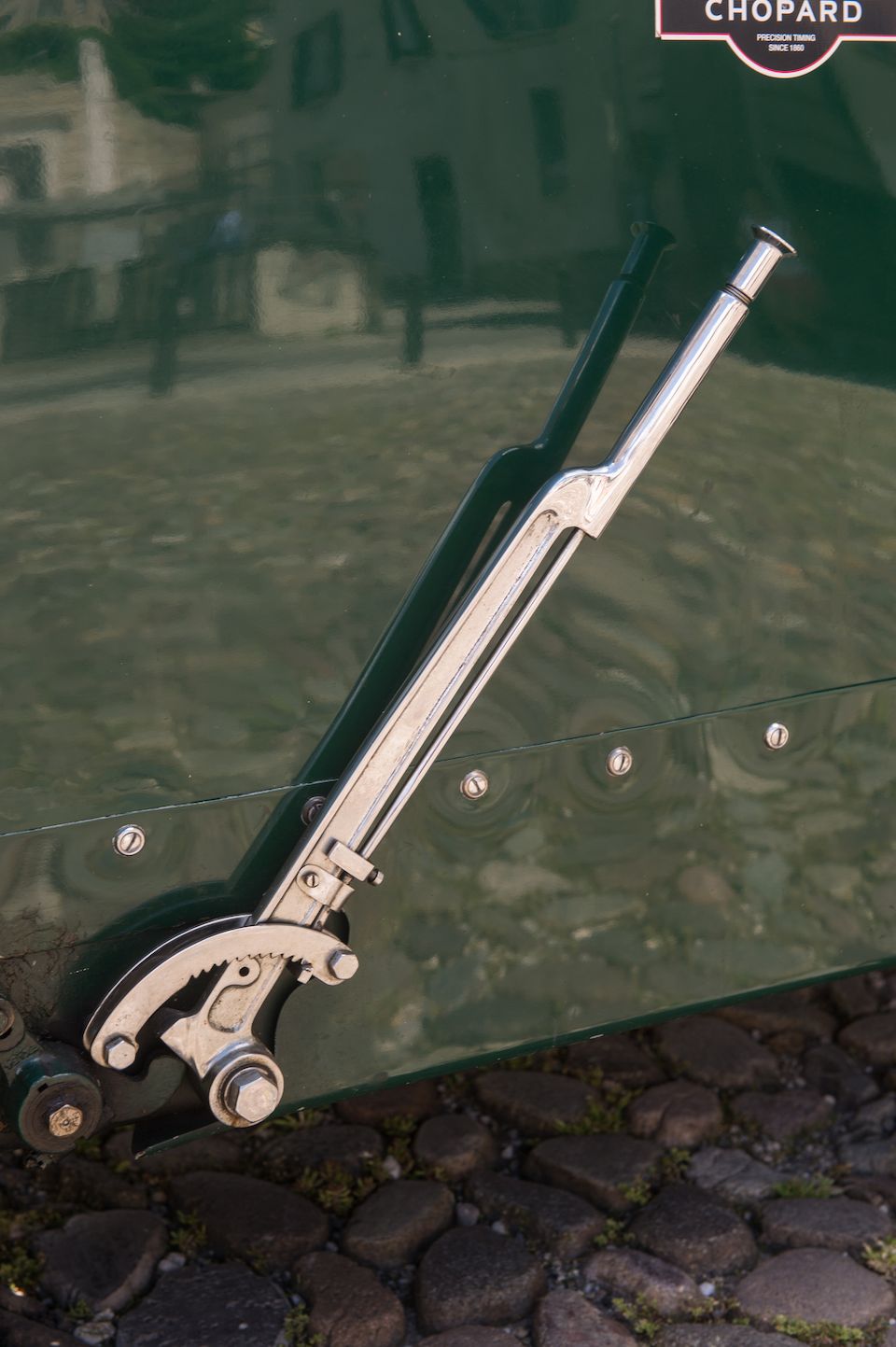 Engagée aux 24 Heures du Mans 1935 par l'usine, 5e  de sa classe,Aston Martin Ulster Sports deux places 1935