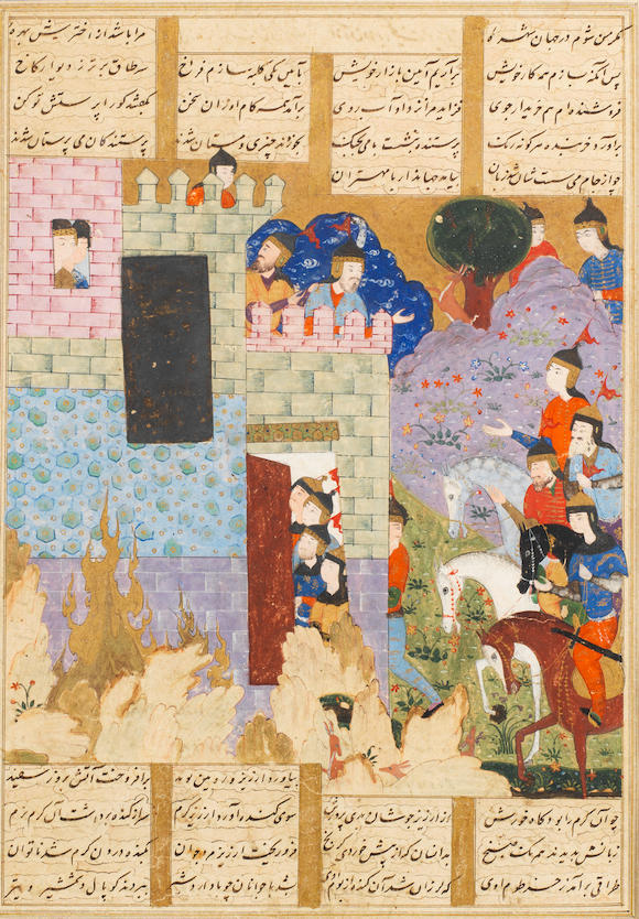 Bonhams An Illustrated Leaf From A Dispersed Manuscript Of Firdausi S Shahnama Depicting