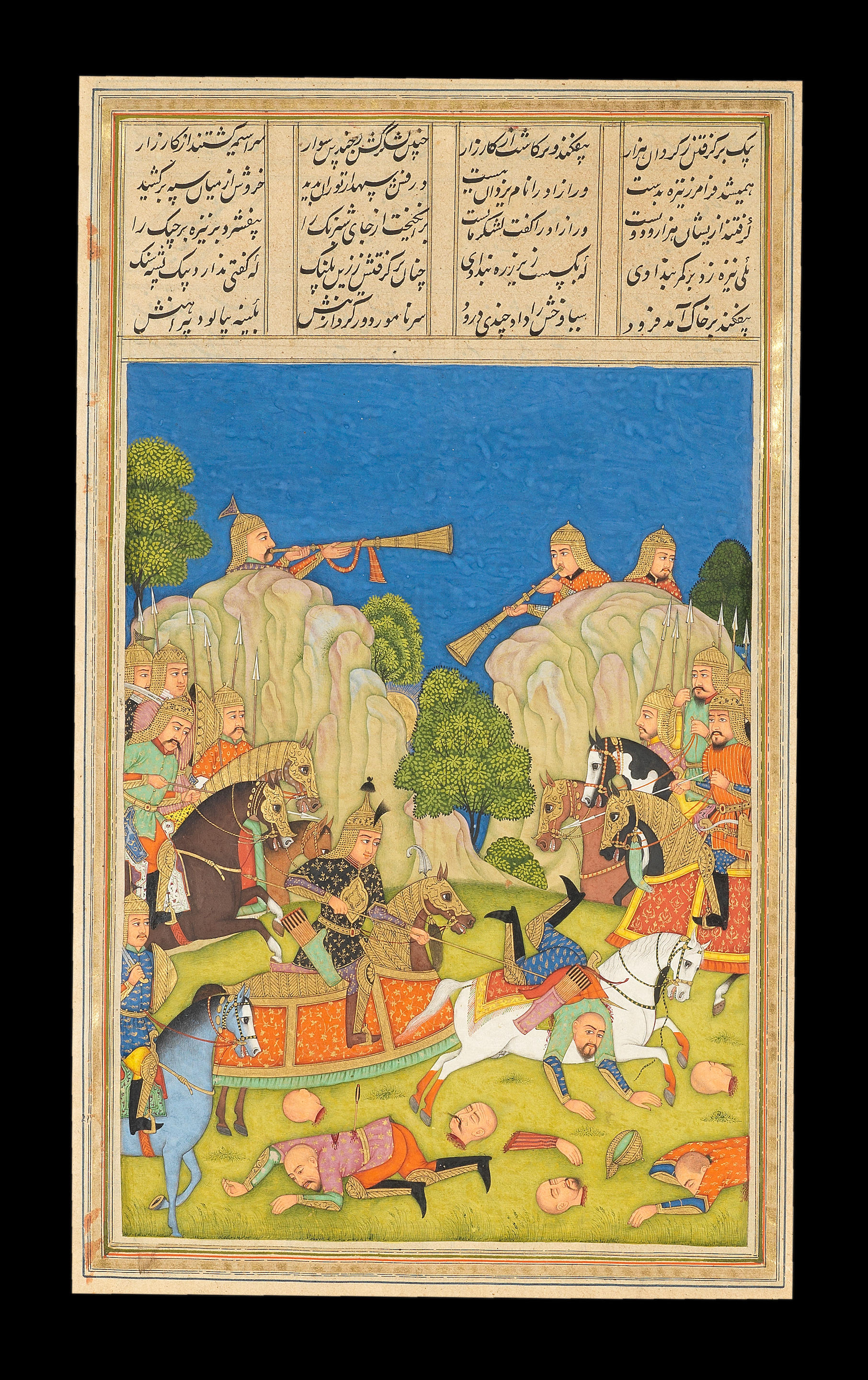 Bonhams An Illustrated Leaf From A Dispersed Manuscript Of Firdausi S Shahnama Faramurz Slays