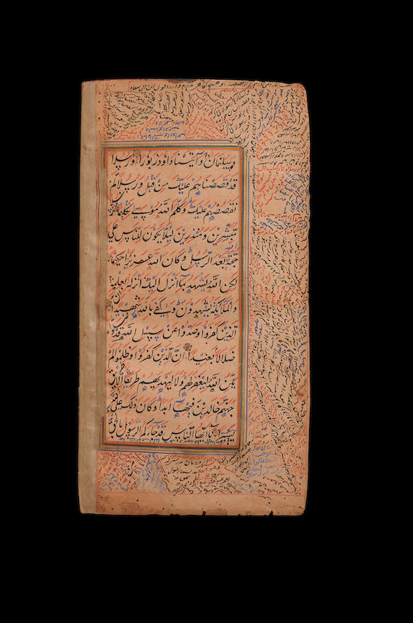 Bonhams An Illuminated Qur An Written In Nasta Liq Script India 18th