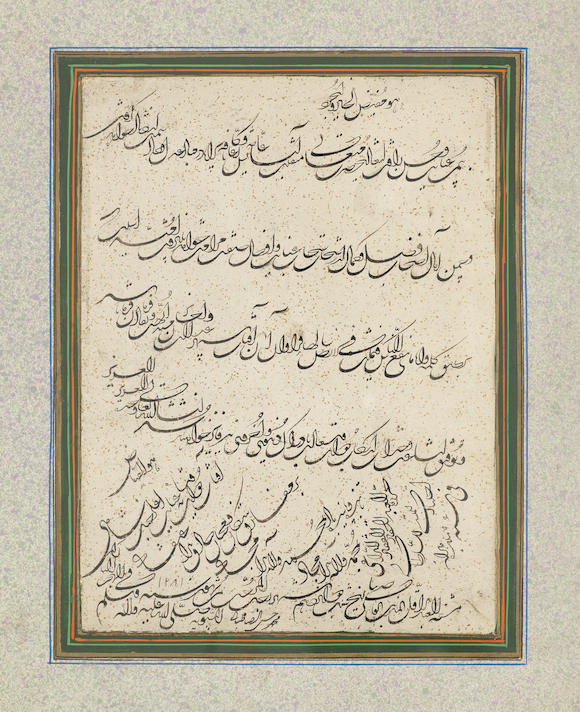 Bonhams A Calligraphic Album Page Written In Shikasteh Ta Liq Script Signed By Muhammad Hasan