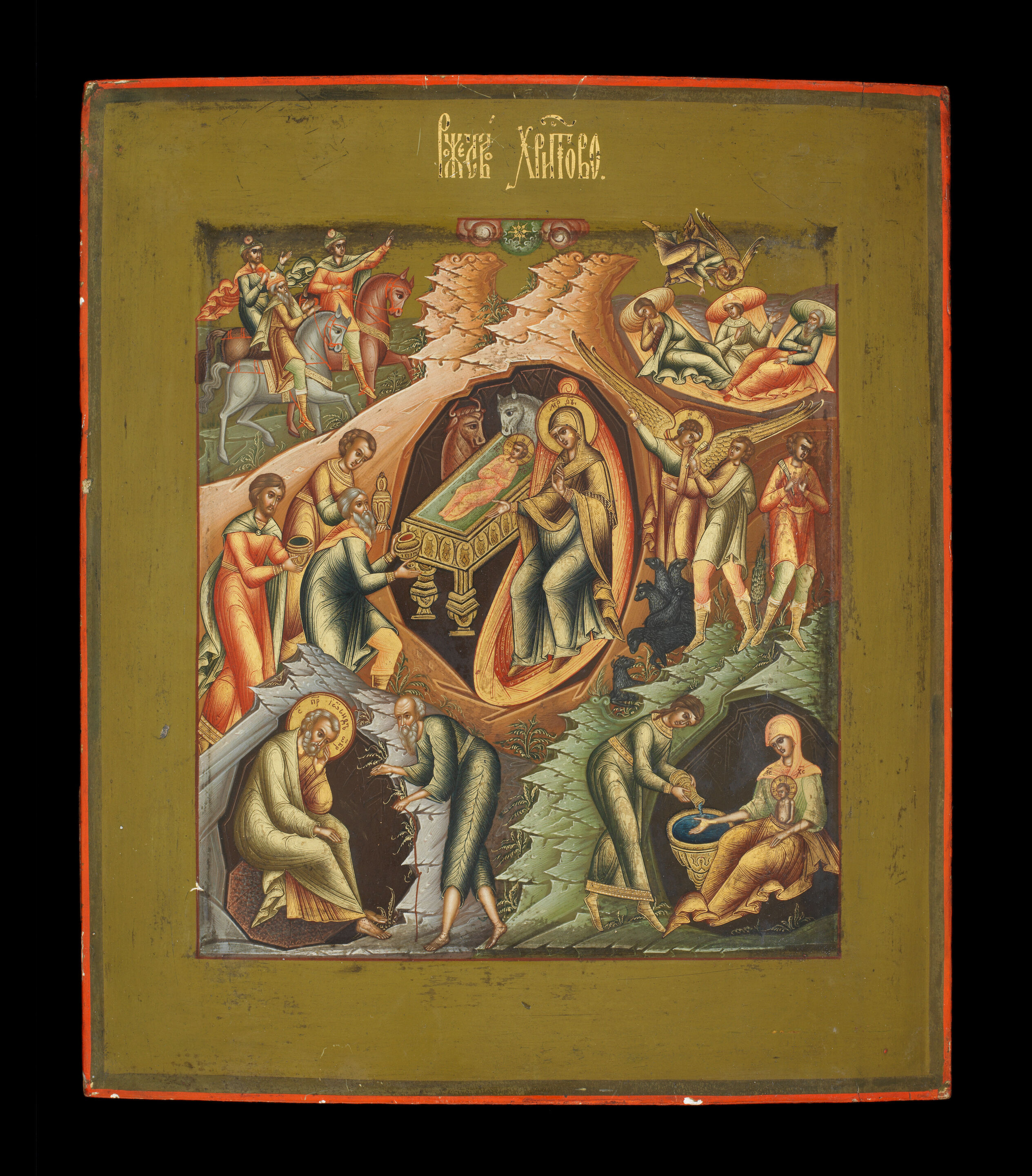 Nativity