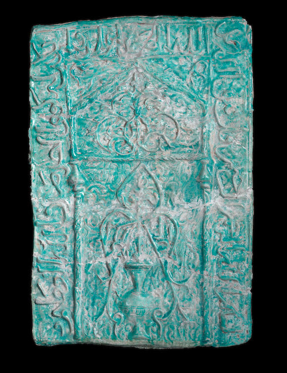 Bonhams A Large Kashan Monochrome Pottery Mihrab Tile Persia 12th Century