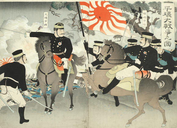 Bonhams : JAPAN RUSSO-JAPANESE WAR Album of coloured woodblocks ...