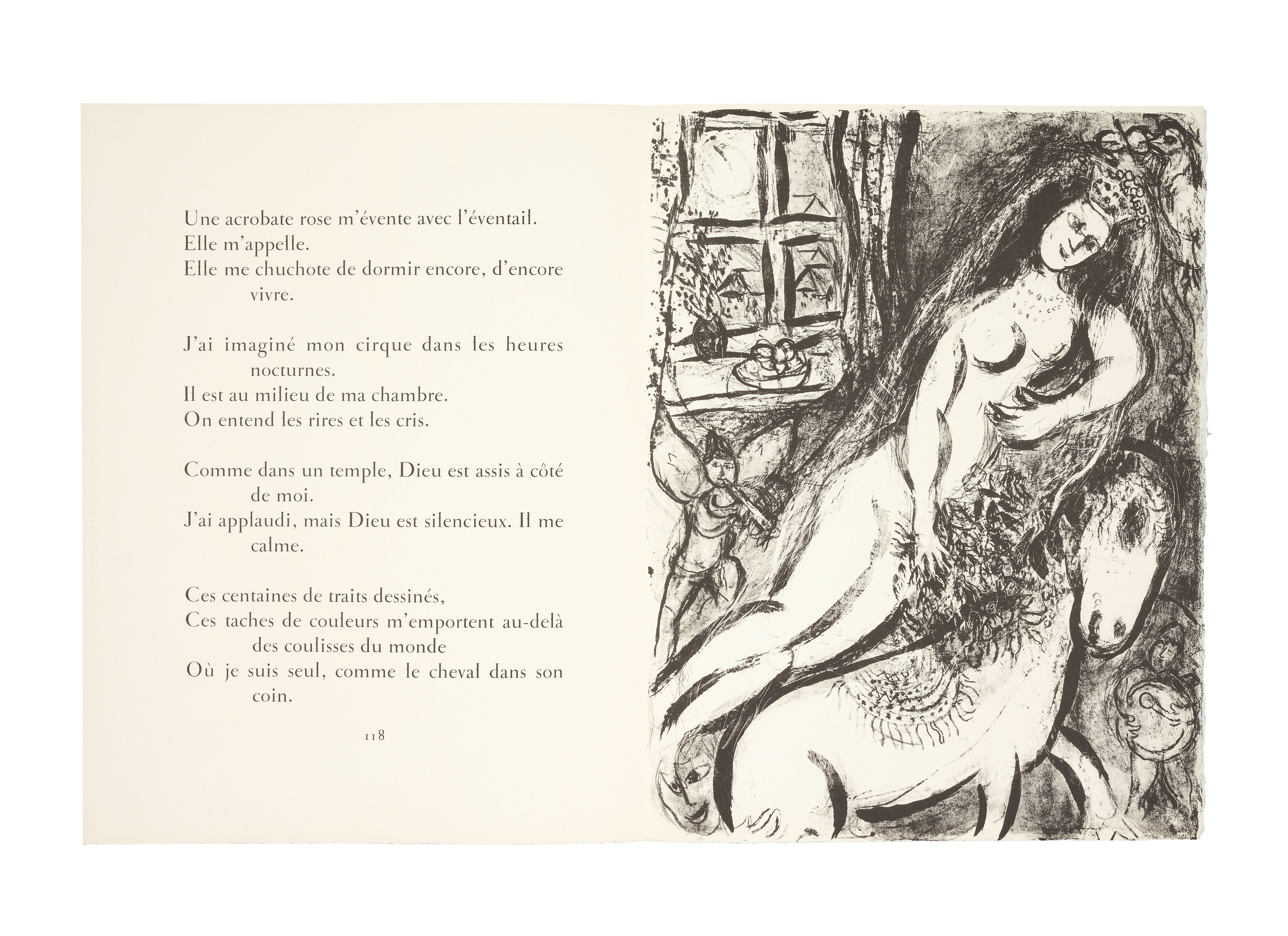 Le Cirque - Thumb 14