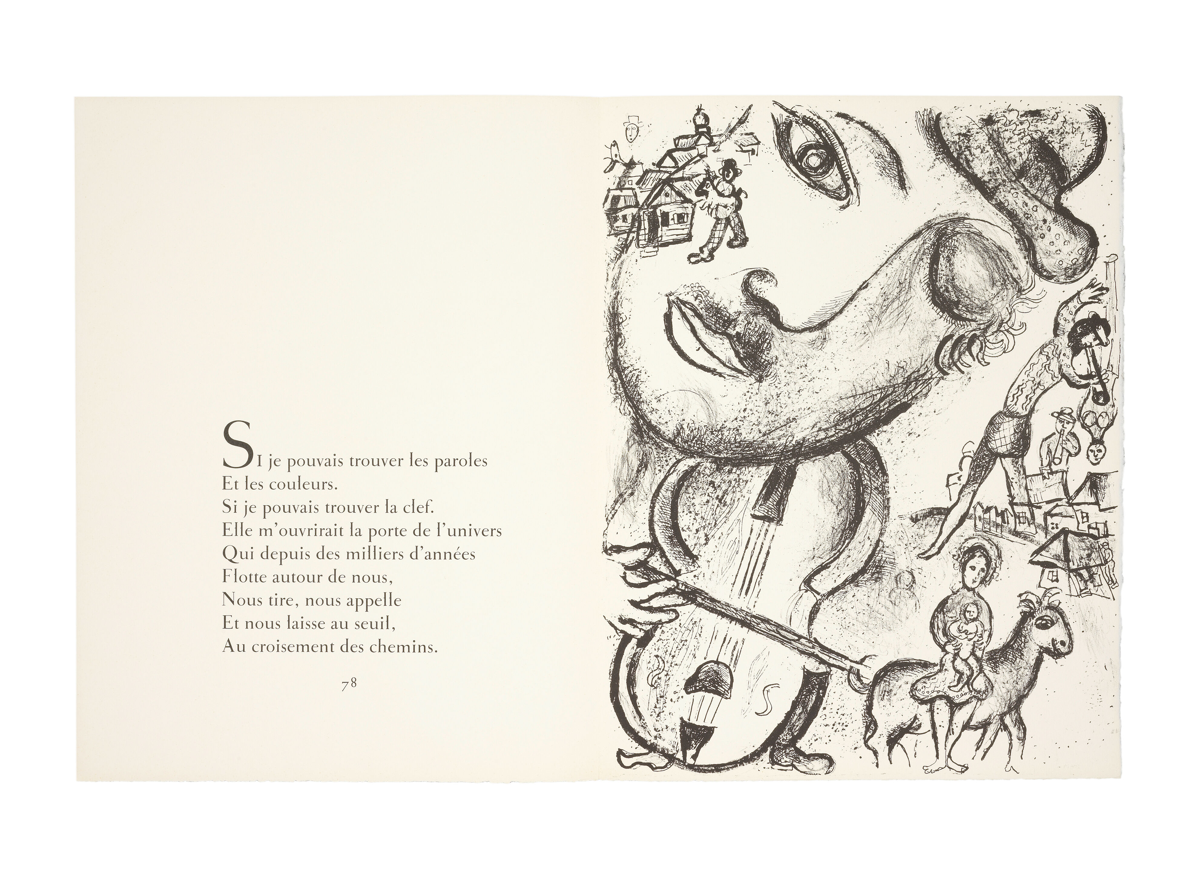 Le Cirque - Thumb 11