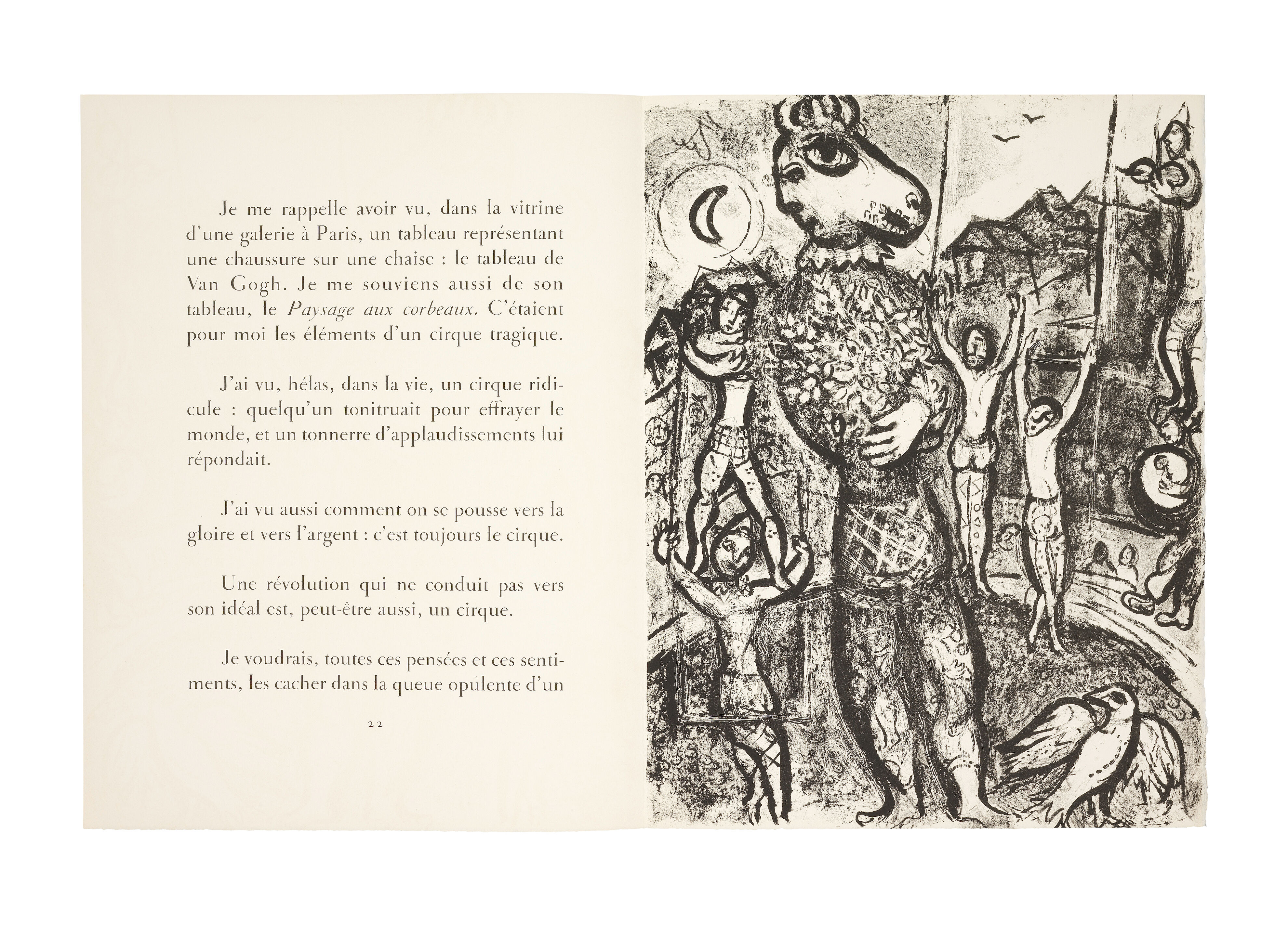 Le Cirque - Thumb 9