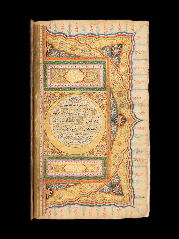 Bonhams An Illuminated Qur An Copied By Al Sayyid Al Hajj Wali Al Hamidi Known As Veli