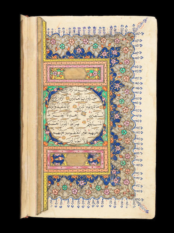 Bonhams An Illuminated Qur An Copied By Muhammad Al Zuhdi A Pupil Of Muhammad Al Zahini