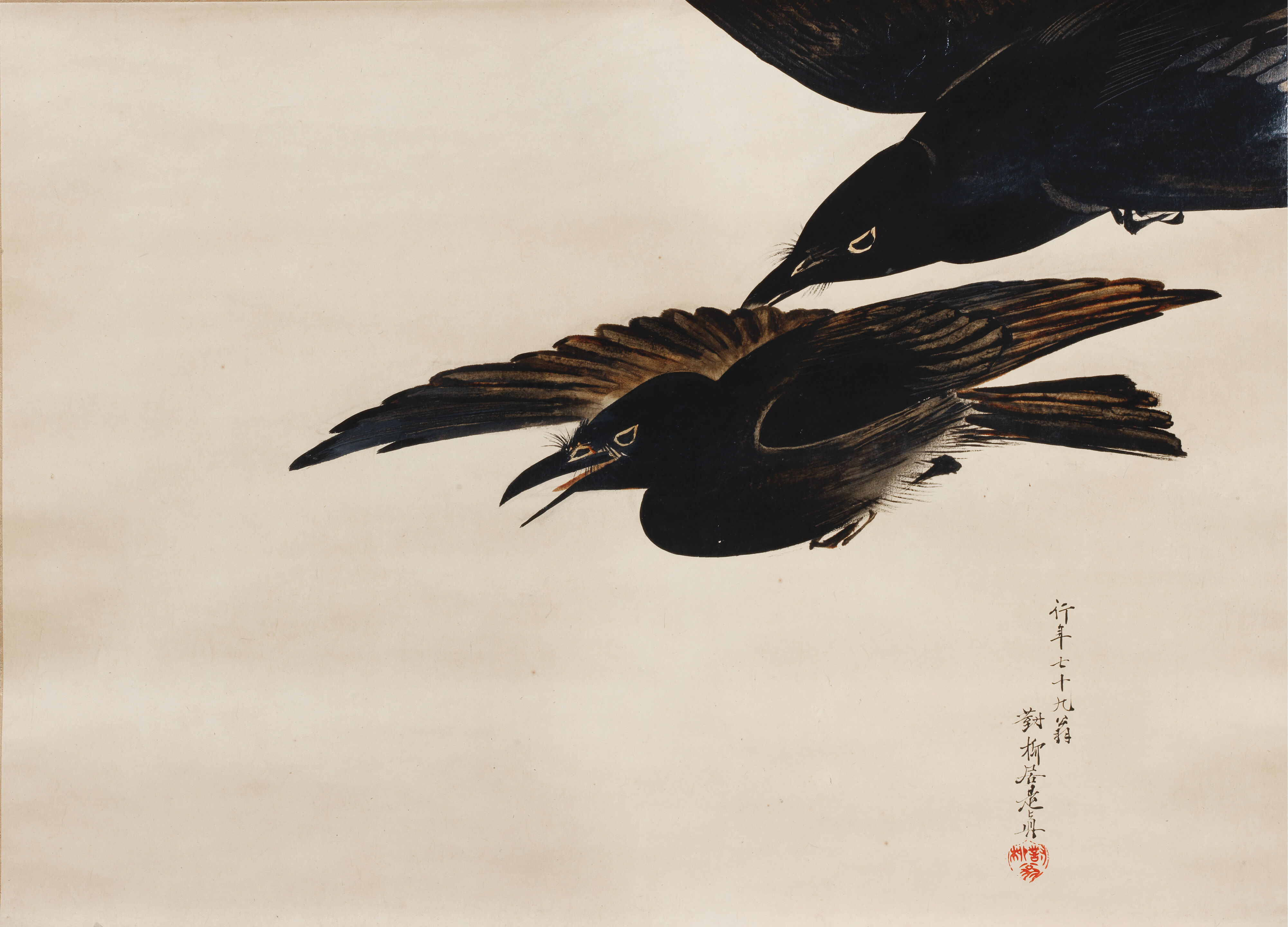 Two Crows