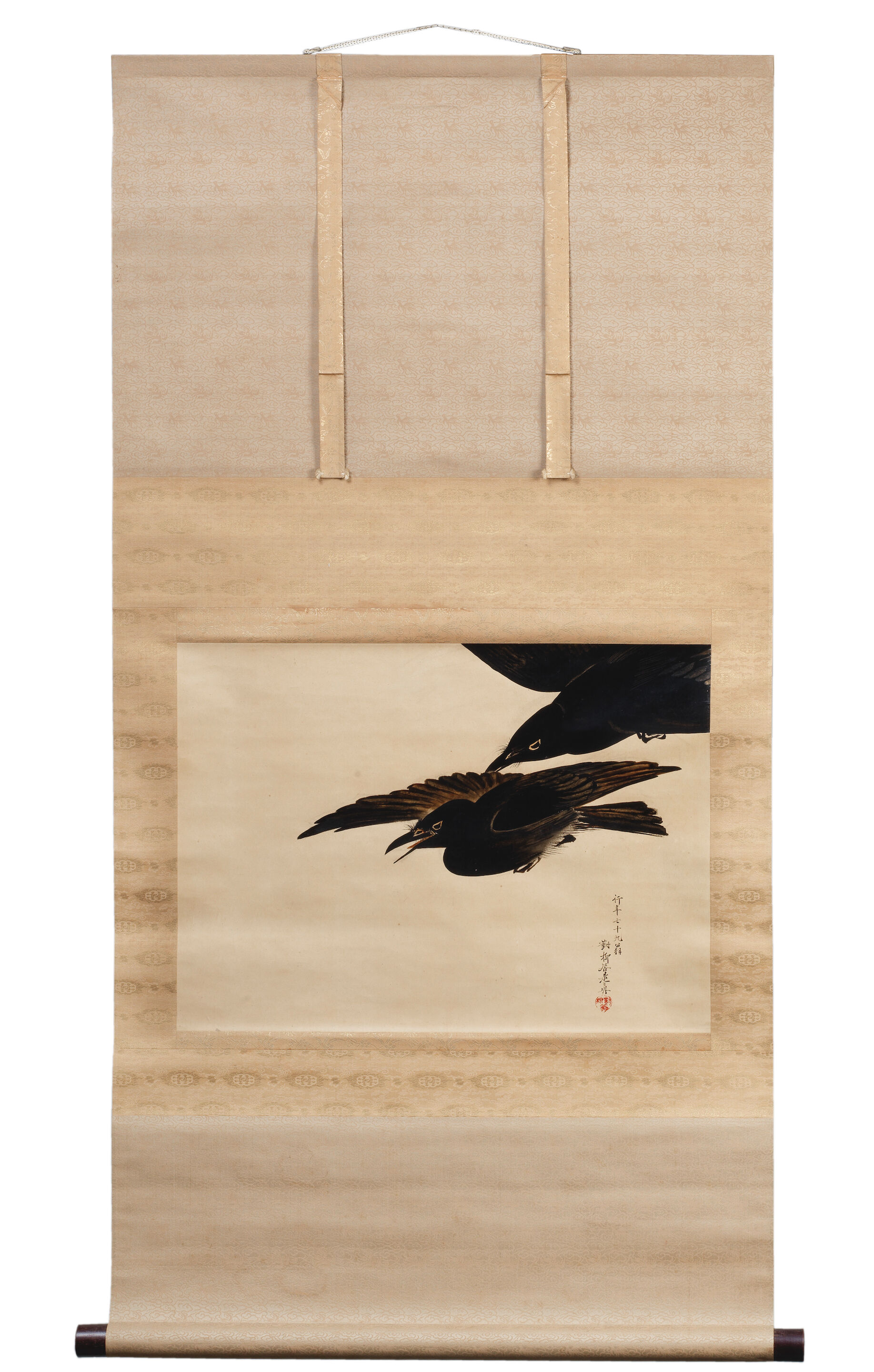 Two Crows - Thumb 3