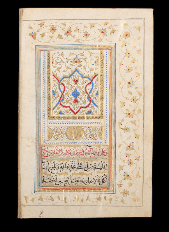 Bonhams An Illuminated Prayer Book Qajar Persia Mid 19th Century