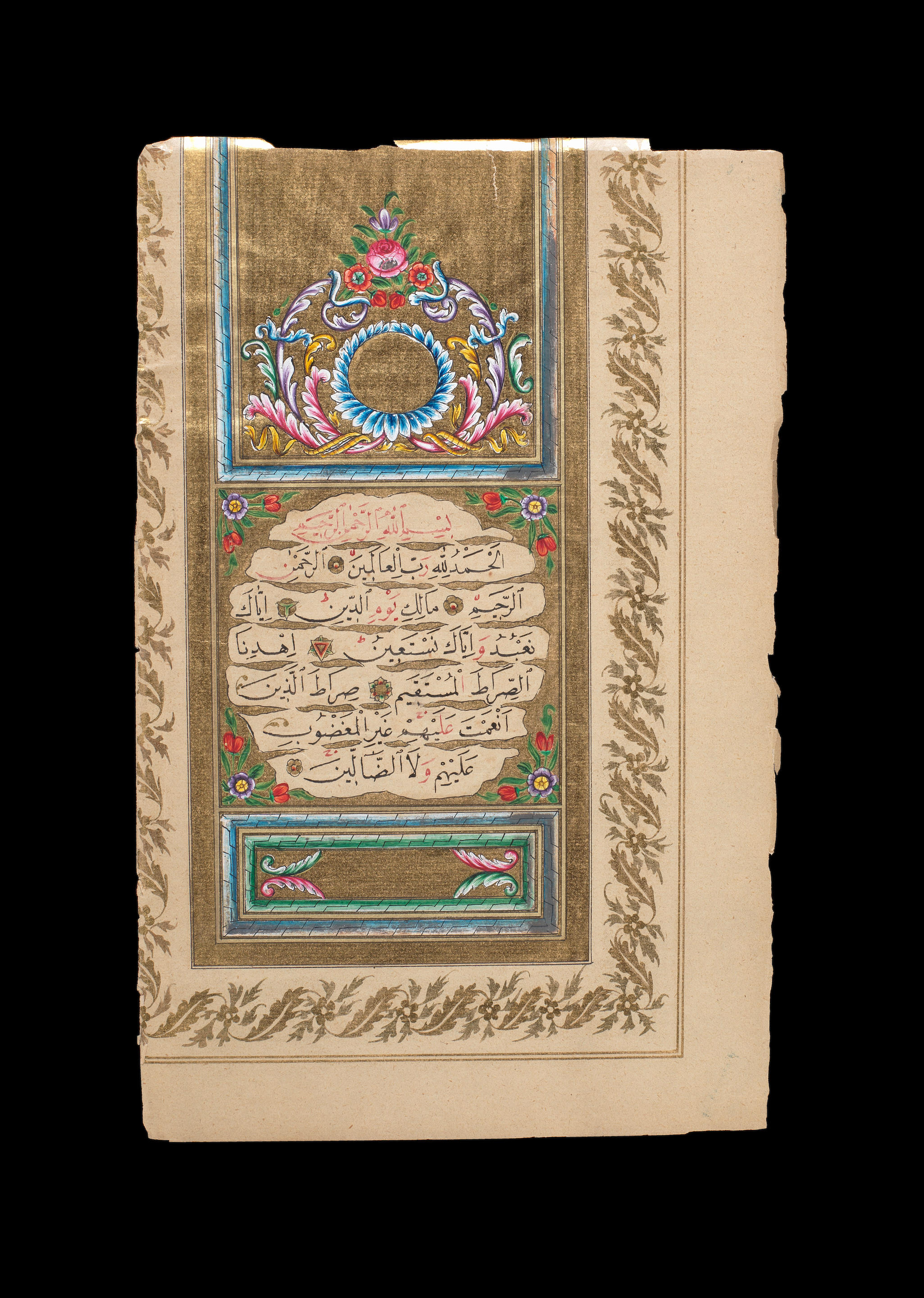 Bonhams An Illuminated Qur An With European Style Rococo Decoration