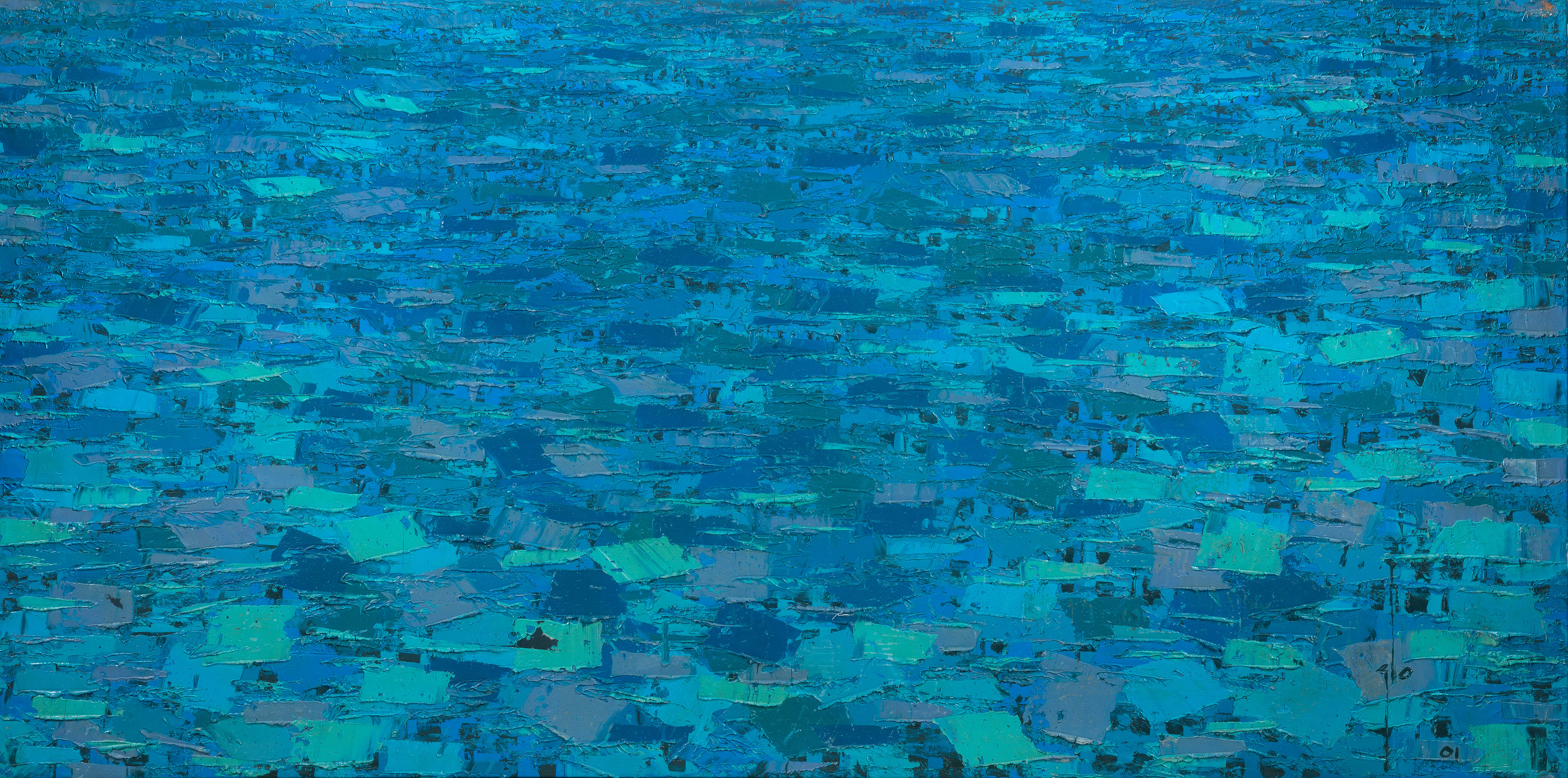 Panoramic Landscape