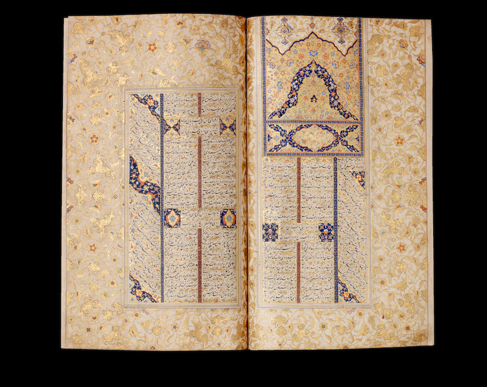 Bonhams Maulana Muhammad Ahli Shirazi Kulliyat Persian Poetry Copied By Muhammad Qasim