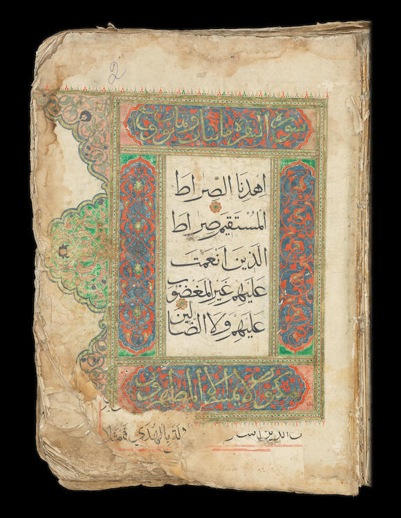 Bonhams A Large Illuminated Qur An Central Asia 17th Century