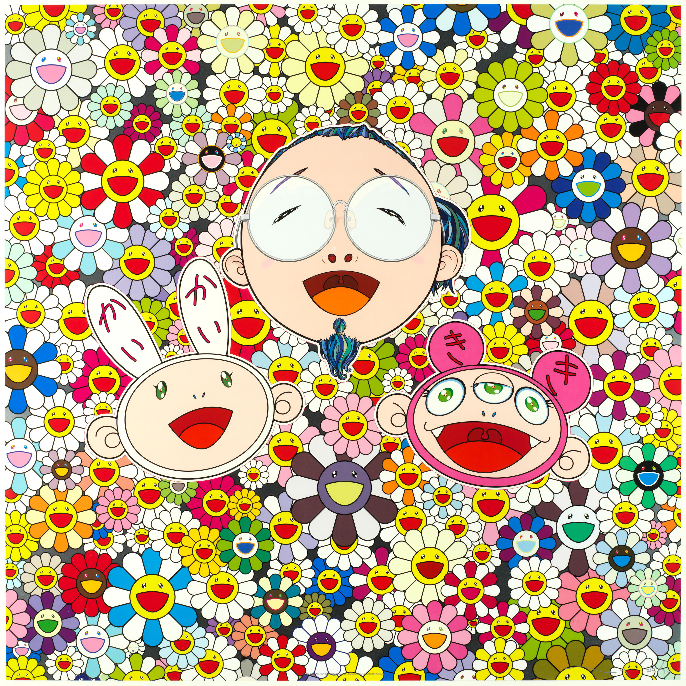 TAKASHI MURAKAMI (Japanese, born 1962 - auctions & price archive