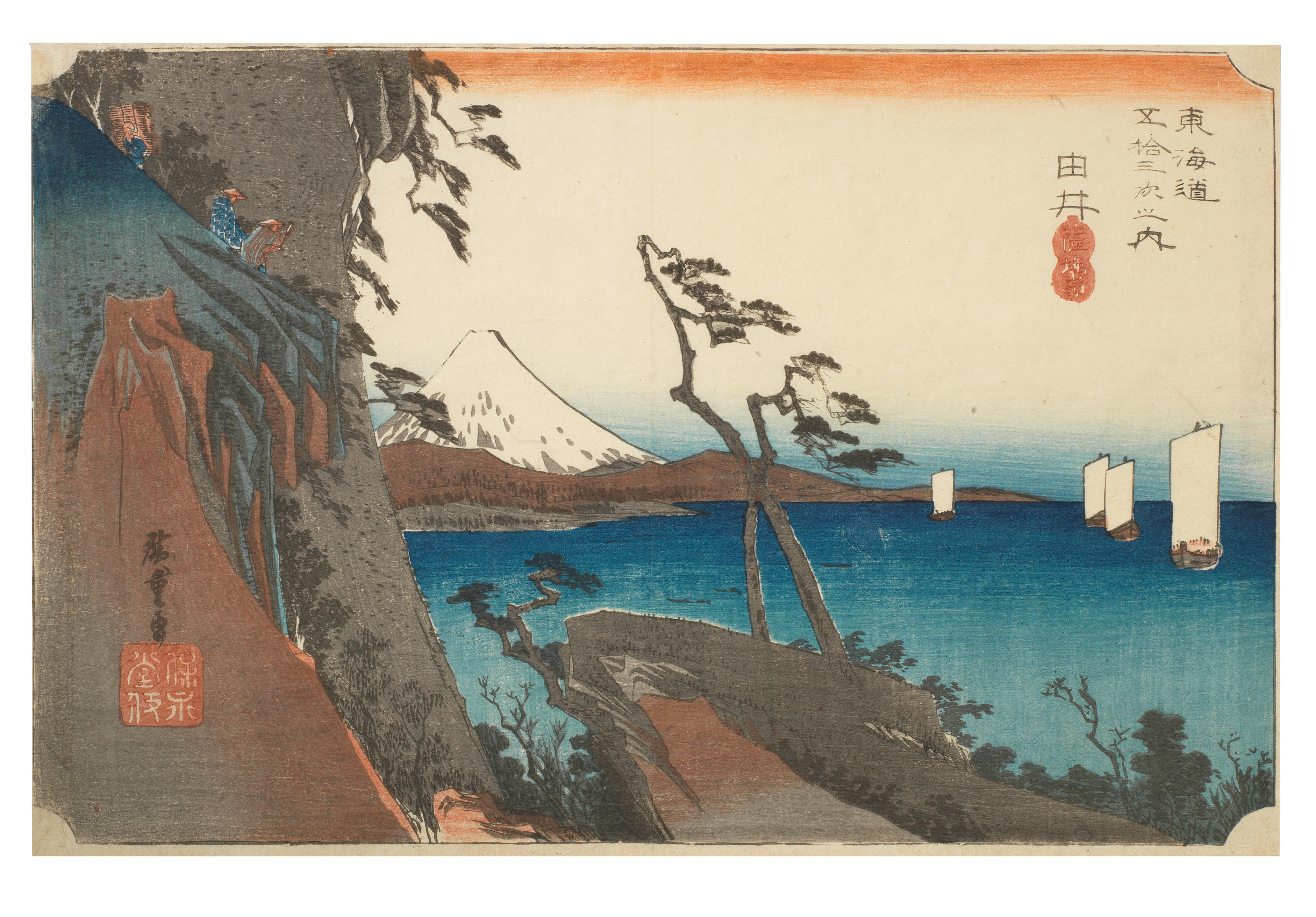 Bonhams : Utagawa Hiroshige (1797-1858) Edo period (1615-1868), early 1830s