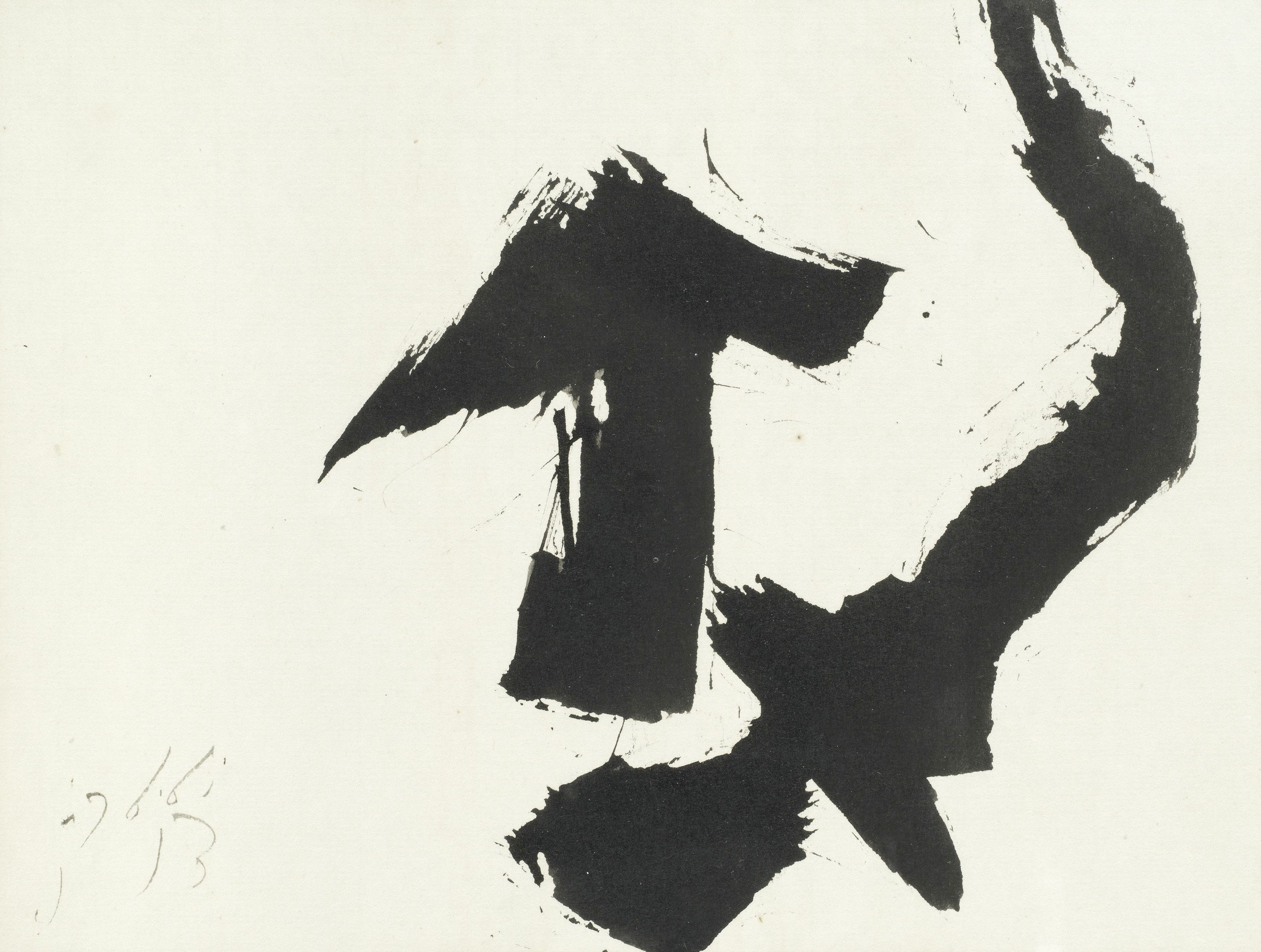 Abstract Composition