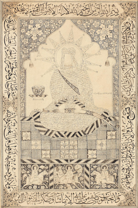 Bonhams A Calligraphic Composition Depicting The Imam Ali Shama Il Signed By Muhammad